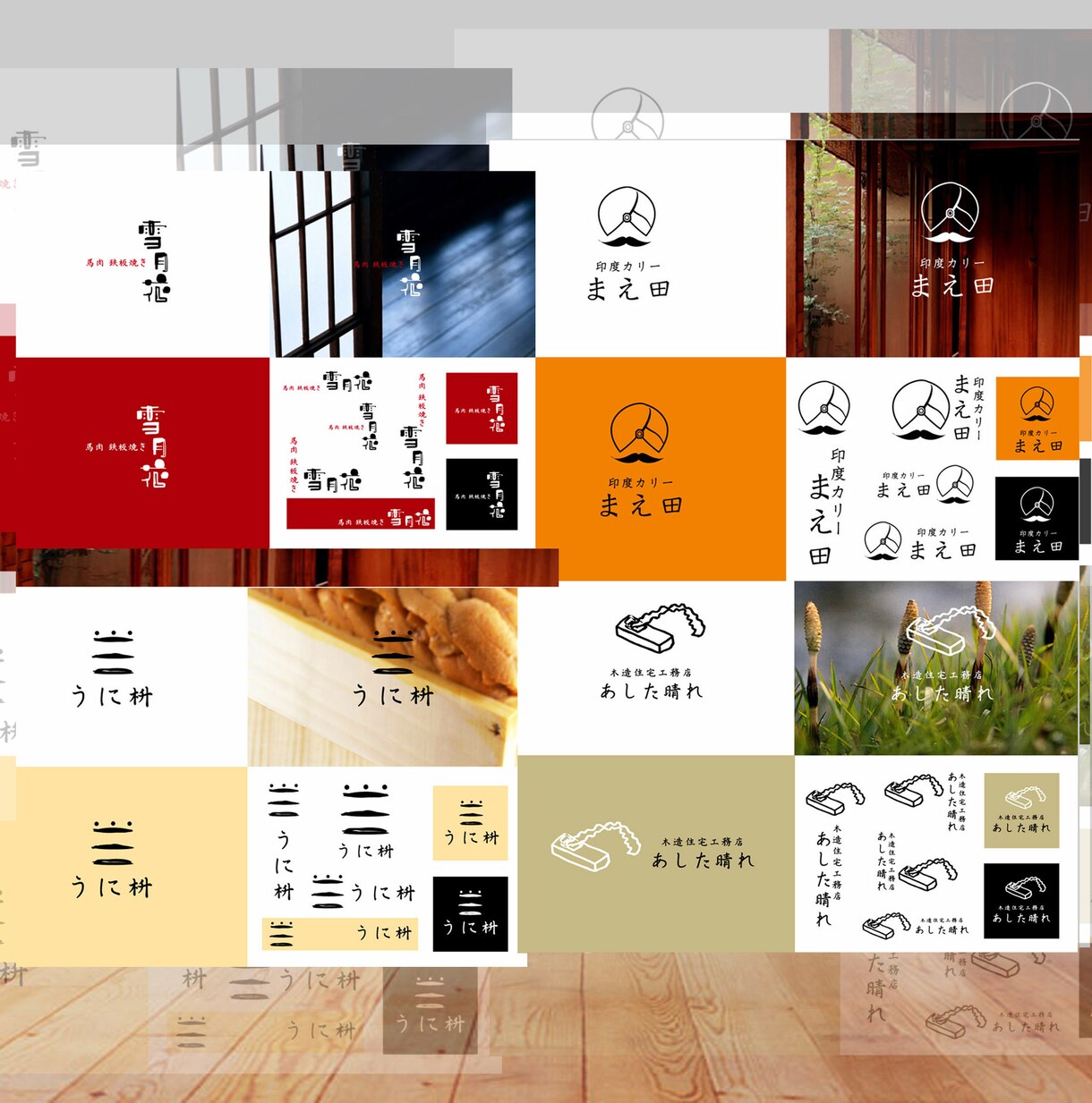 ぜひ作品を見てください　ココナラデビューします ピュアテイストで  見る側に印象を与えるロゴはいかがですか！ イメージ8