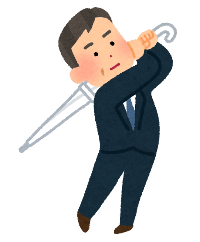 対パワハラについて教えます パワハラにあったら辞めますか？戦いますか？ イメージ1