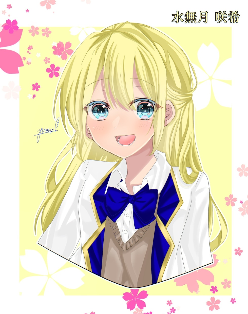 お望みのイラストをお描きします イラストを描かせてくださいませ イメージ1