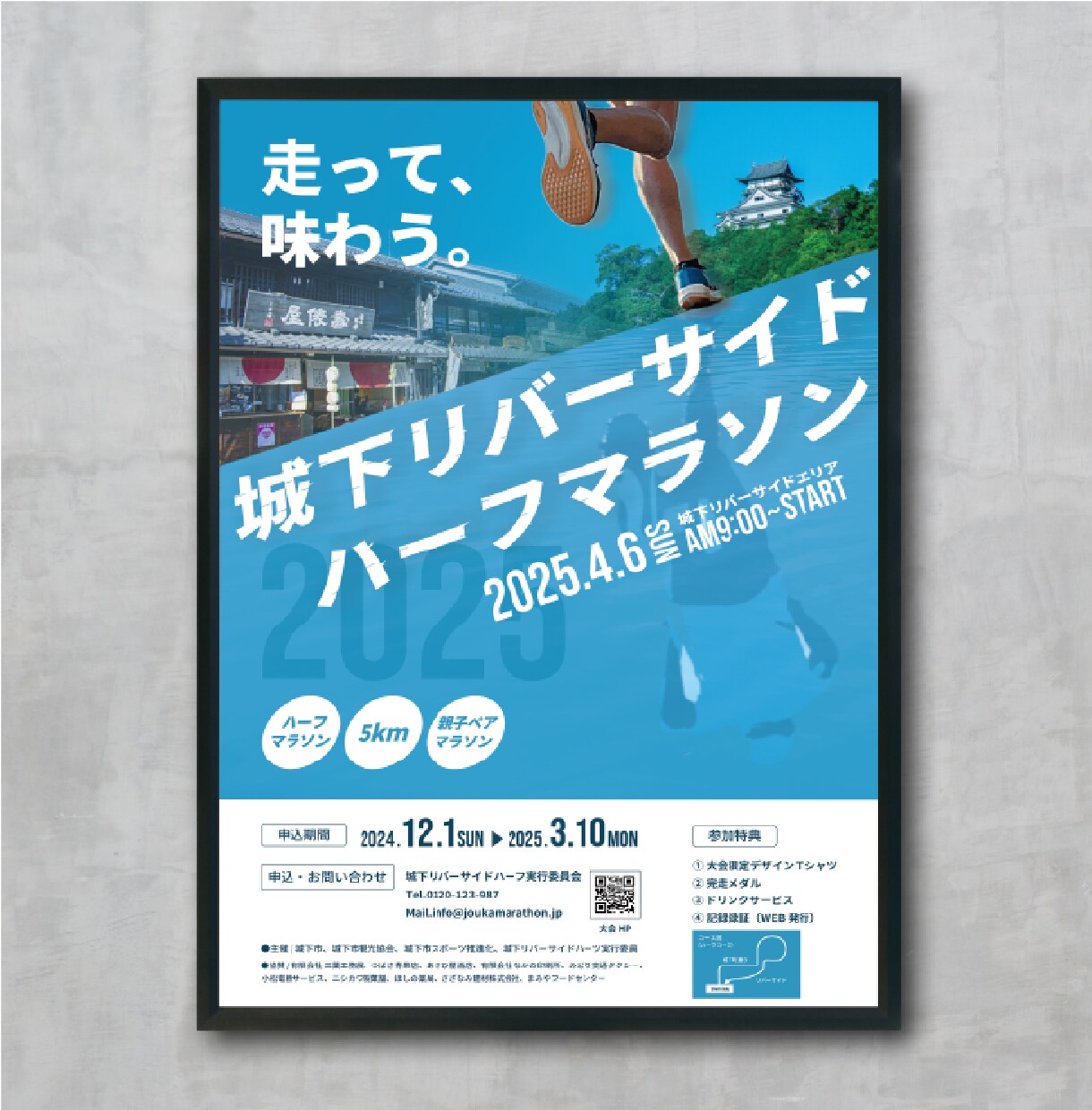 ターゲットに届く！『伝わる』デザインを制作します 「何から頼めばいい？」も大丈夫。丁寧な対話で想いを形にします イメージ4