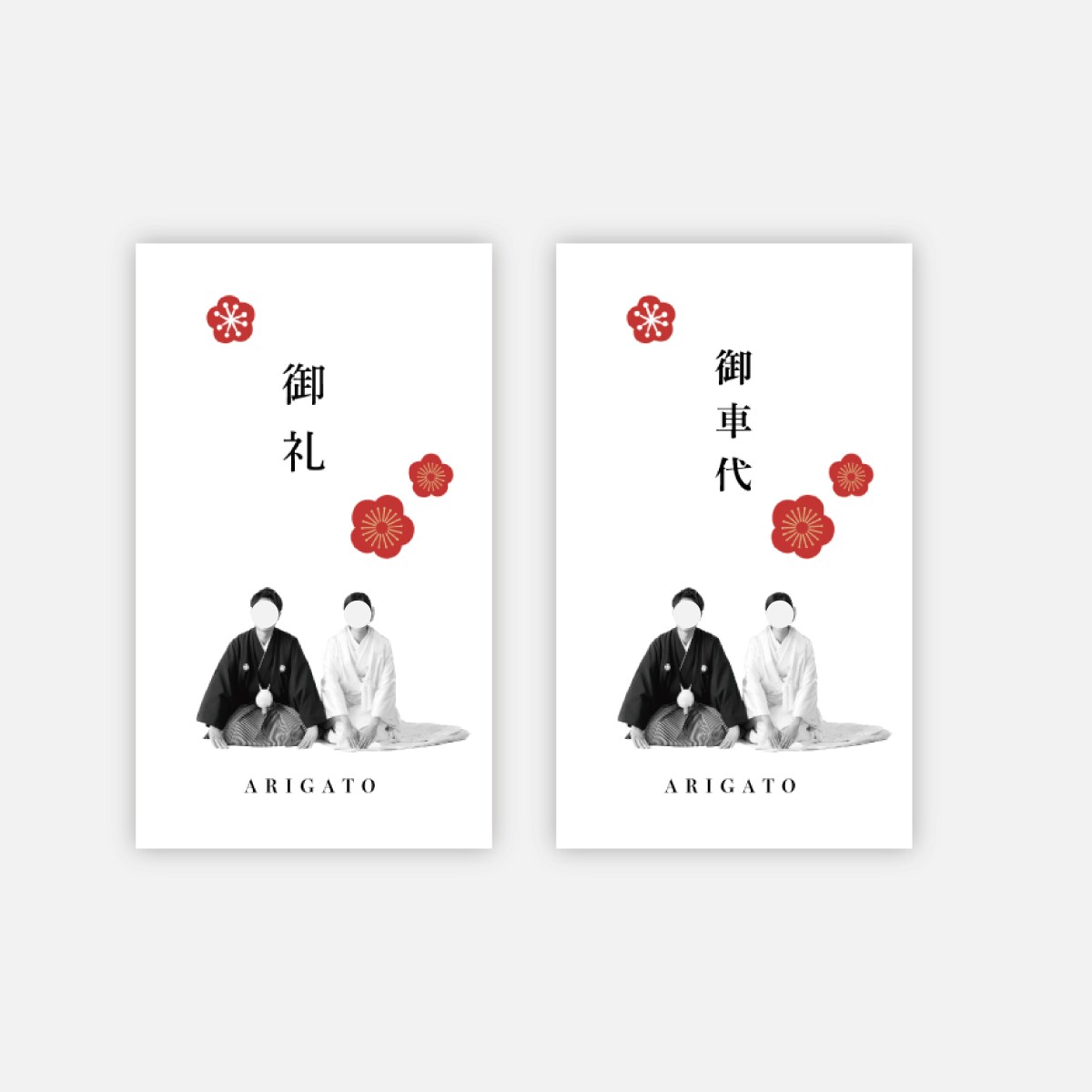 結婚式アイテム、セットでデザインします セットでデザインするから納期も全部一緒で統一感も出ます！ イメージ10