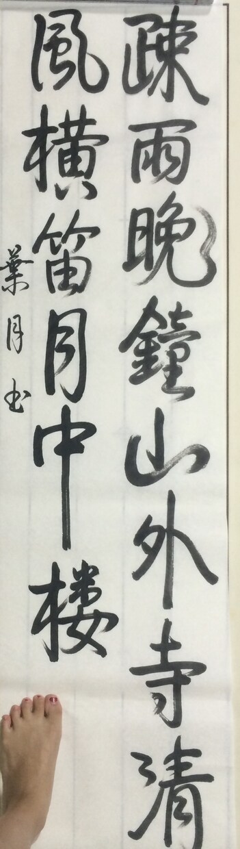 書道師範が筆や筆ペン、ボールペンで代筆します 御祝儀、お店のPOP、お手紙など！ イメージ3