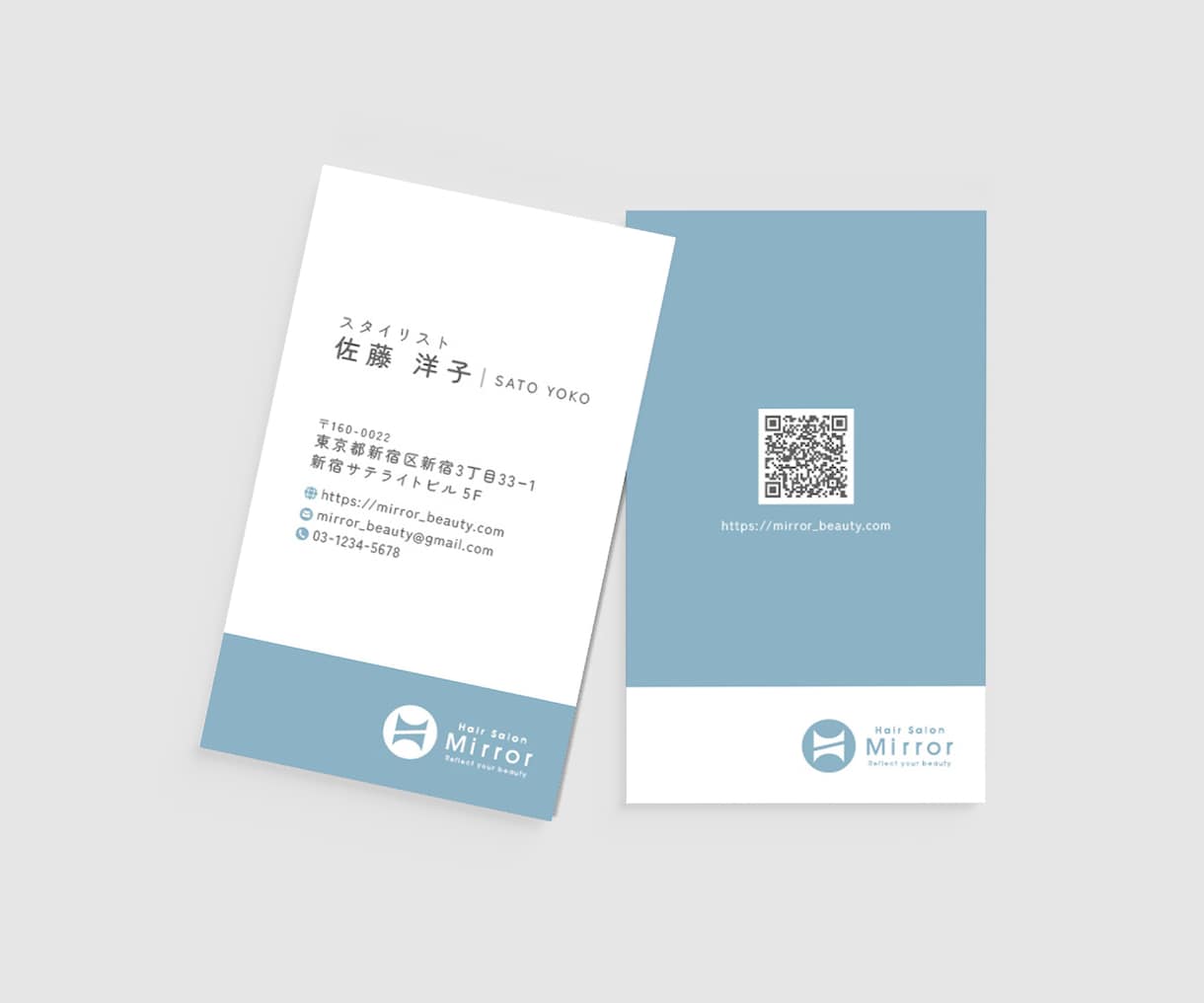 イメージに合った名刺デザインを作成します 修正無制限・QRコードも無料でお作りします。 イメージ3