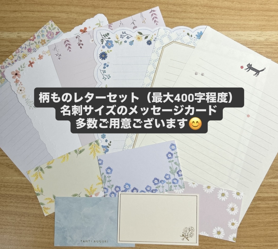 ちょうど良い文字、代筆します 上手すぎずヘタすぎない、堅すぎずゆるすぎない文字書きます イメージ9