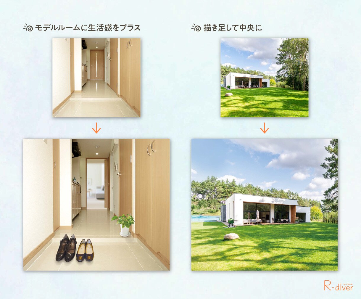 写真・画像をフォトショで加工修正いたします デザイナー目線でつくる合成画像をぜひご活用ください！ イメージ6