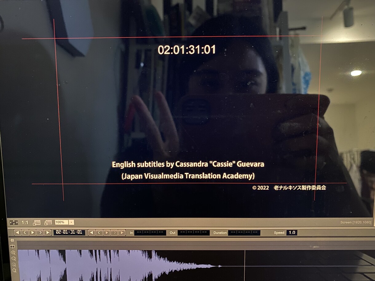 自然な英語で動画や歌を英訳します 自然な英訳で世界中にメディアを届け、ファンを増やしましょう！ イメージ1