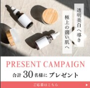 集客UPに導く！WEB画像制作いたします ココナラ初めての方大歓迎！一緒に集客UPを目指しましょう イメージ5