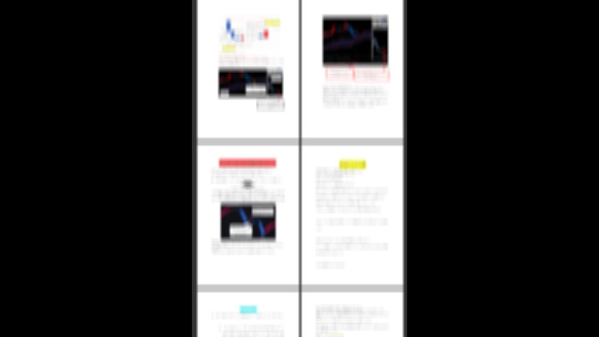 数年に流行したBO手法になります BOやFXで今よりも優位性を持ちたい方へ イメージ2