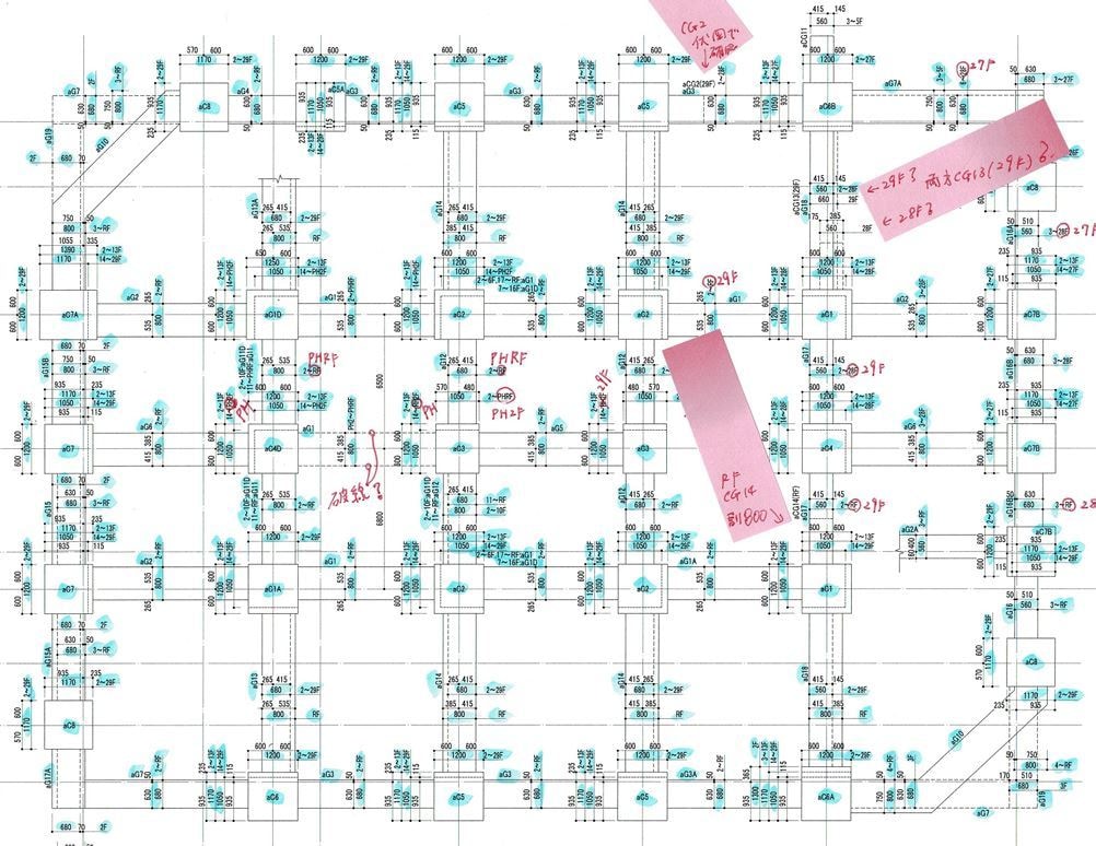 構造設計図書、構造安全性の第三者確認を行います 整合確認、構造検討など行います イメージ6