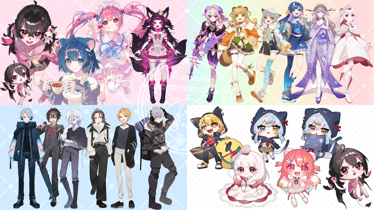 配信者・クリエイター向けのイラストを描きます ボカロ、MVイラストなども制作致します イメージ7