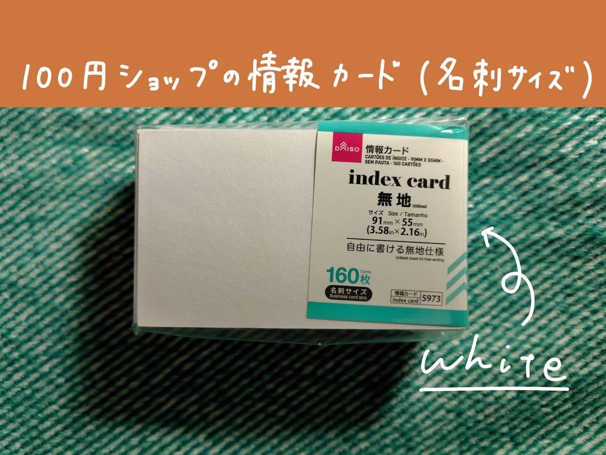 手書きのメッセージカードを大量作成します 【大量ＯＫ】程よく綺麗な字でメッセージカードの代筆をします イメージ2