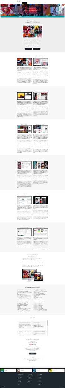 WordPress既存テーマでサイト制作しますます かっこいい、美しいWebサイトを低コストでご提供いたします イメージ9