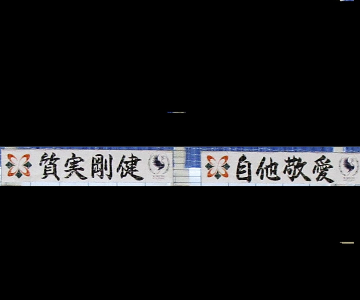 この道40年以上の看板屋が筆文字を書きます 看板のプロが、世界に１点だけの魅力あふれる文字を書きます！ イメージ8