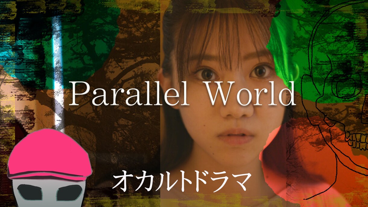 映像制作・編集をします 現役TVディレクターがきっちりやります イメージ2