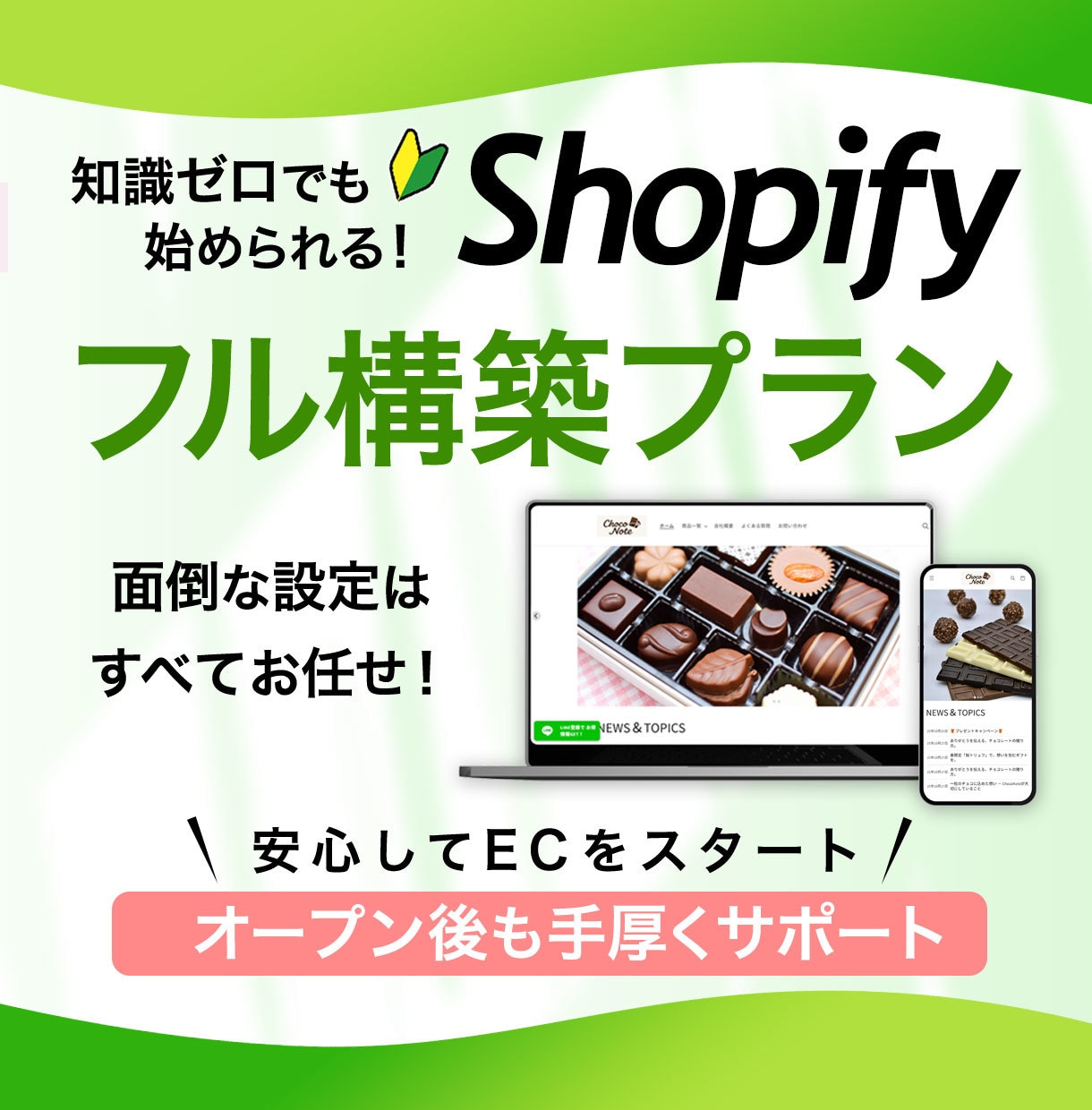 クリックに繋がるコナラ商品画像制作します 説明画像の制作も対応可能です。 イメージ5