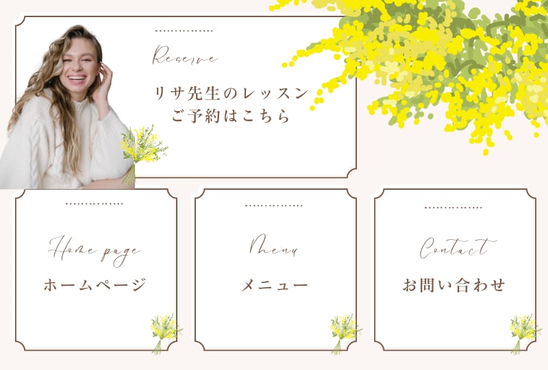 LINEリッチメニュー【デザイン＆構築】を致します しっかりとしたヒアリングで目的を叶えるお手伝い。 イメージ4