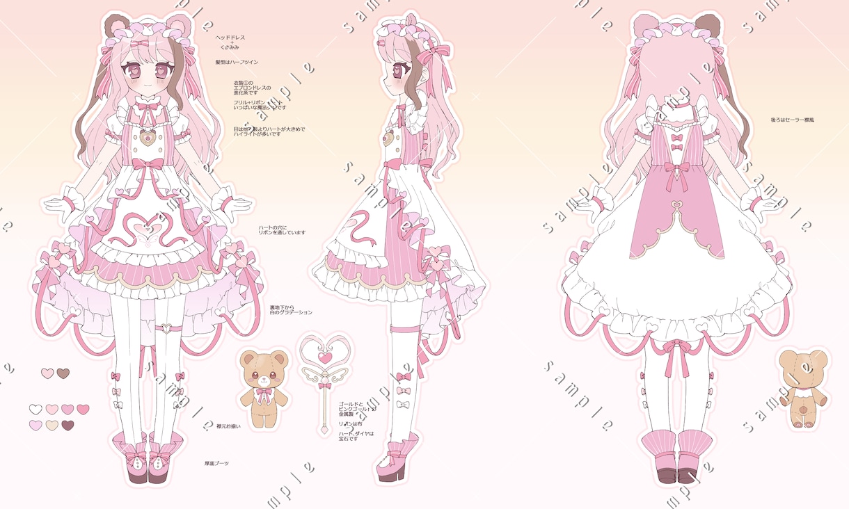 女の子のキャラクターデザイン、衣装デザイン承ります 5頭身～デフォルメ絵柄で制作いたします！ イメージ3