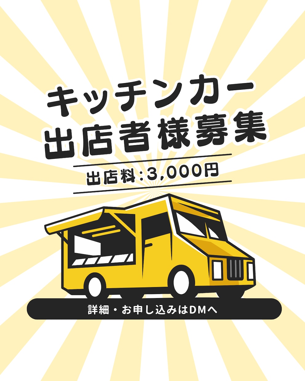 枠限定！現役プロ2人がインスタ投稿代行します SNS運用代行会社のプロ【先着3名限定！】 イメージ5