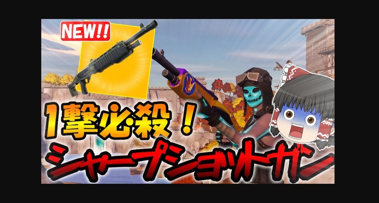 Youtubeのサムネイル作成します サムネイル初心者の方も安心してご依頼ください。 イメージ3