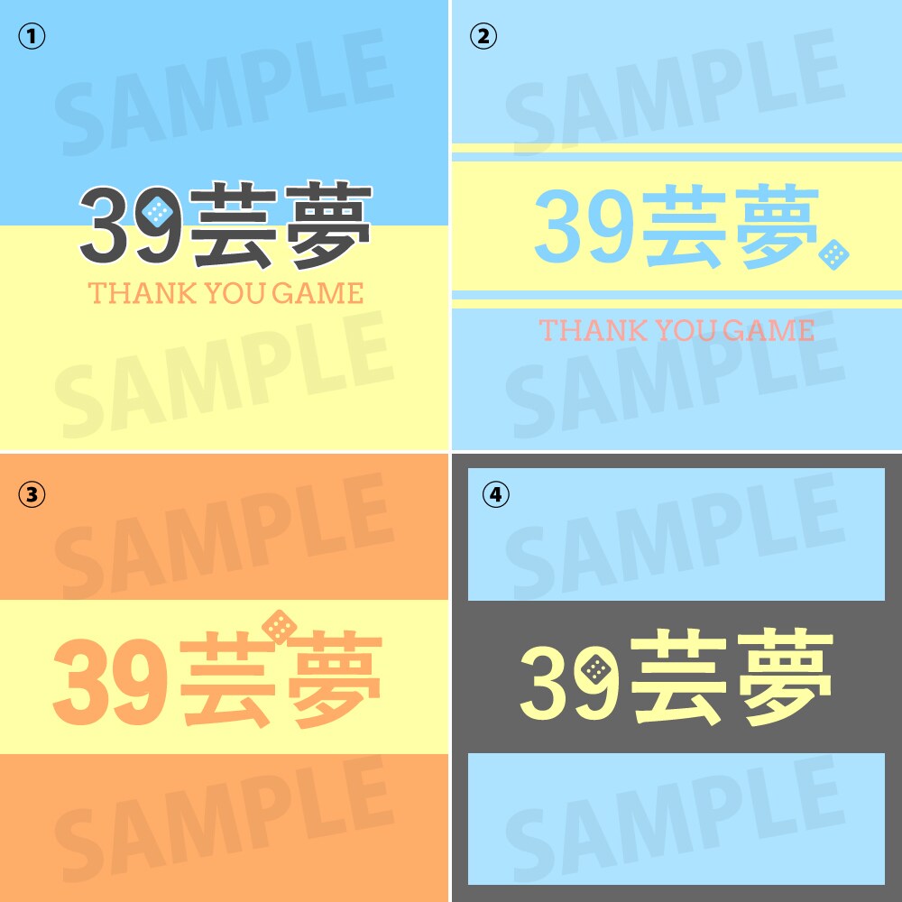 修正無制限！スタイリッシュな文字ロゴを作成します 字体、色、空間にこだわったシンプルで高級感のある文字ロゴ！ イメージ7