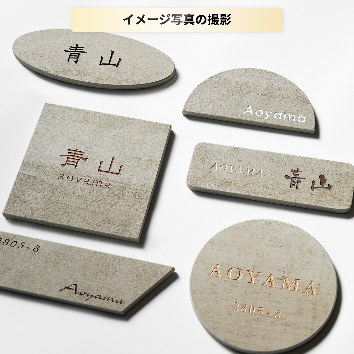 Amazon・楽天で売れる商品画像写真を撮影します リピーター多数！撮影〜レタッチ〜商品画像まで作成可能です イメージ4