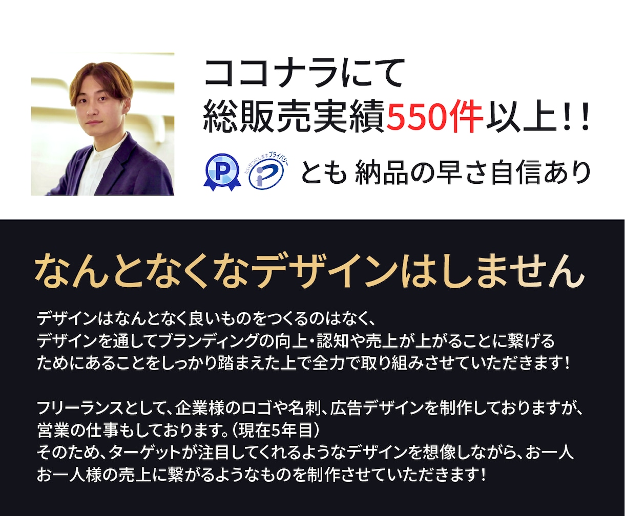 特典アリ★★両面・・高品質な名刺デザイン作成します 特典付き！！高品質な名刺デザインをお早くお届けいたします イメージ10