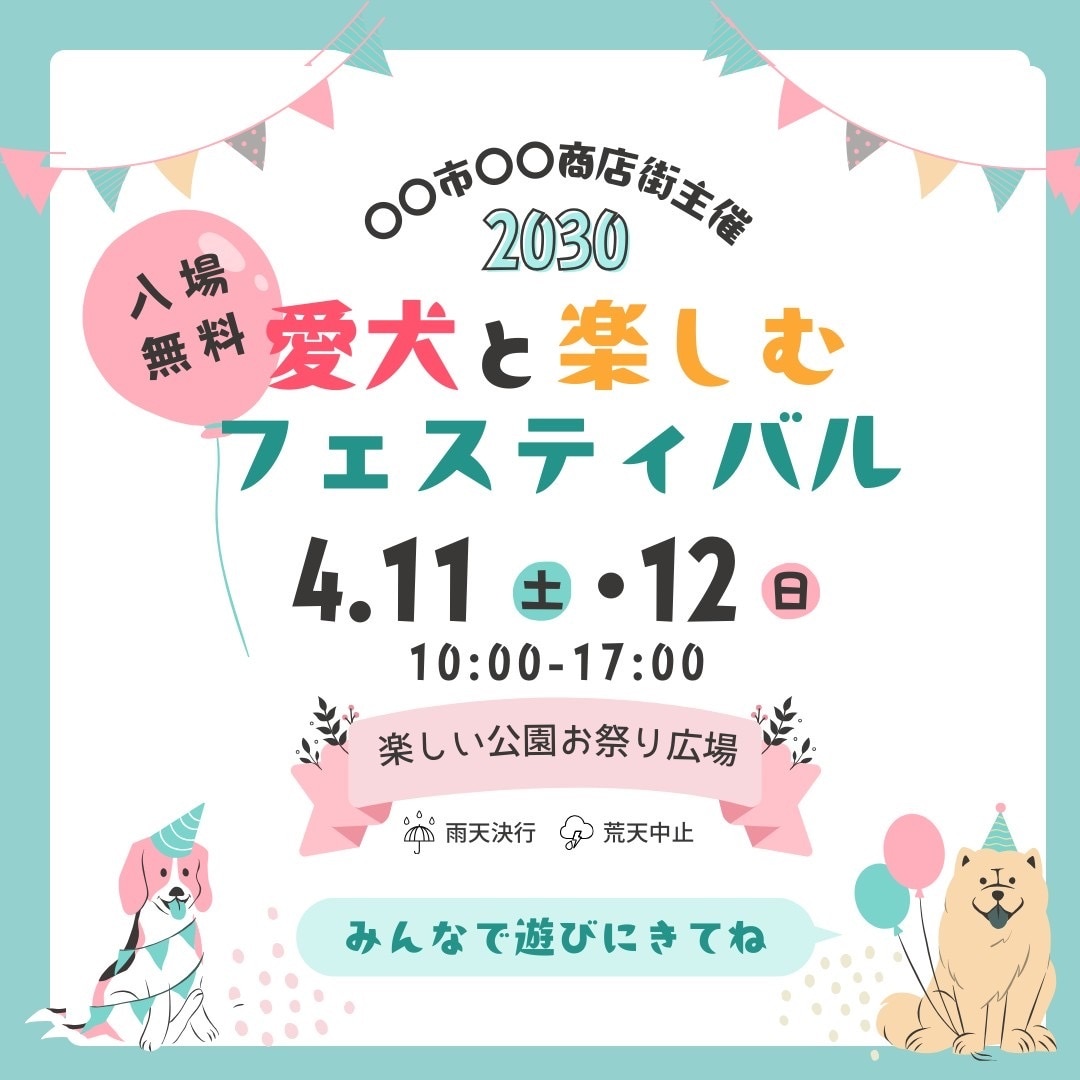 納得するデザインをご提供します お客様のご依頼に忠実に満足できるサービスを！ イメージ3