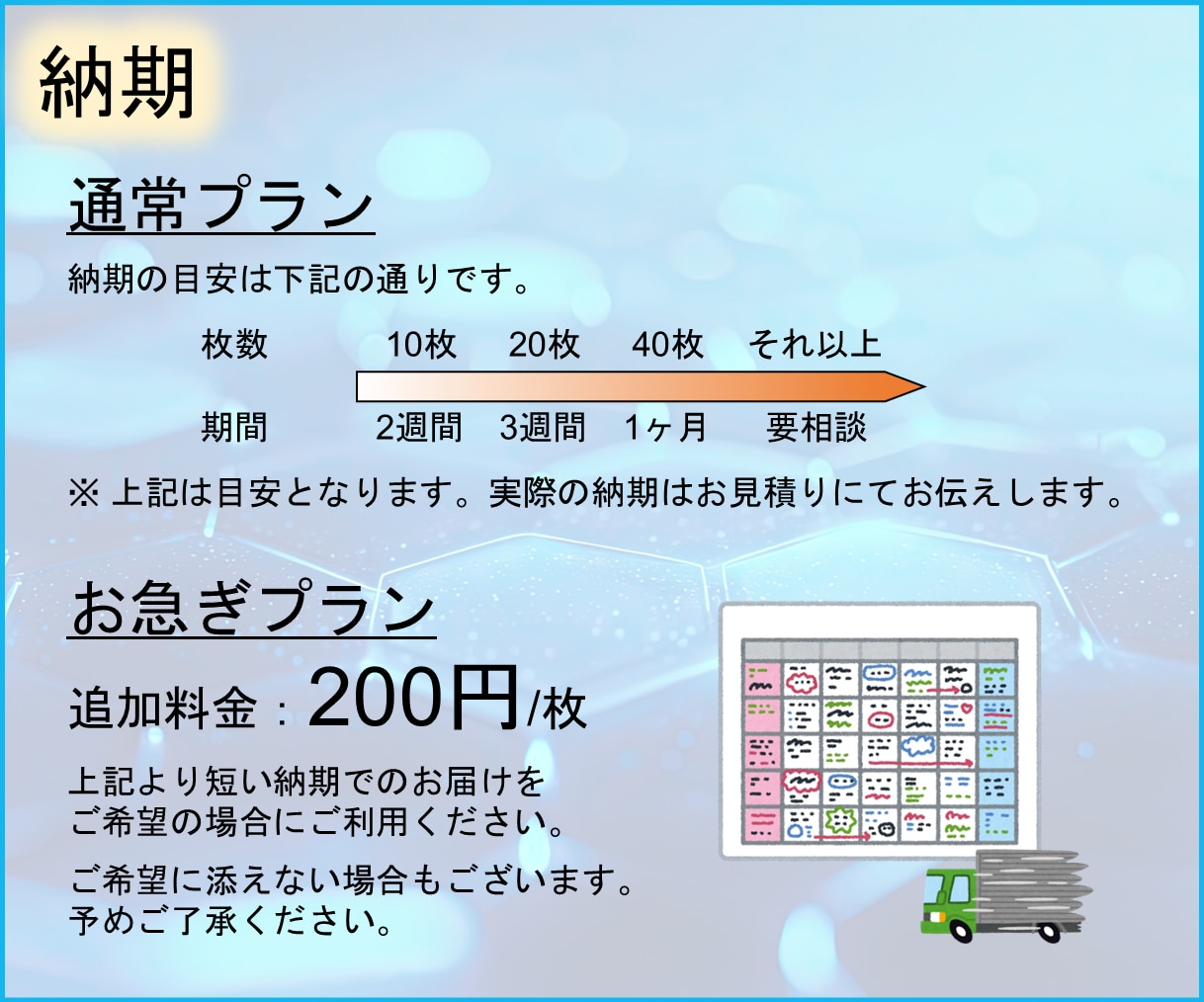 動画・音声データをDVD化・BD化・CD化します スマホ内の想い出の映像をカタチに！プレゼントなどにも！ イメージ6