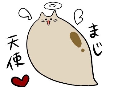 ゆるかわ動物のLINEスタンプ作成します ゆるかわ動物やお客様ご希望のキャラクターを作成致します！ イメージ5
