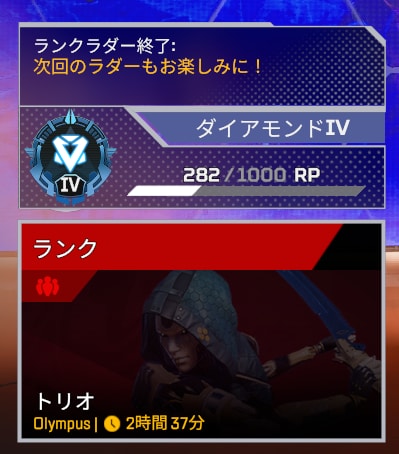博多弁女子と雑談しながらAPEXを一緒に遊びます APEXキーマウ女子と楽しく遊びませんか？ イメージ1