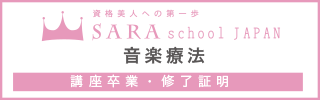 初心者向けマンツーマン瞑想会やります 呼吸に集中をして心が落ち着く呼吸瞑想をやってみましょう イメージ2