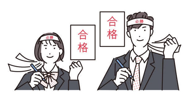 勉強ニガテな方にこそ教えたい！㊙️勉強法伝授します 独学で宅建試験一発合格した女が質問に答えます家庭教師学習指導 イメージ7