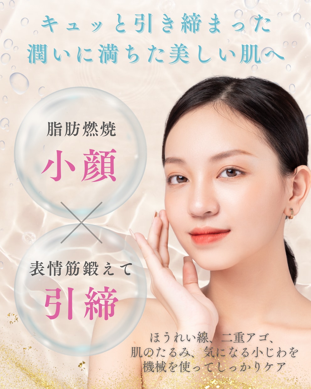 お安い価格でSNSの投稿デザインを作成いたします お洒落なデザインや分かりやすいデザインを意識⭐︎.* イメージ1