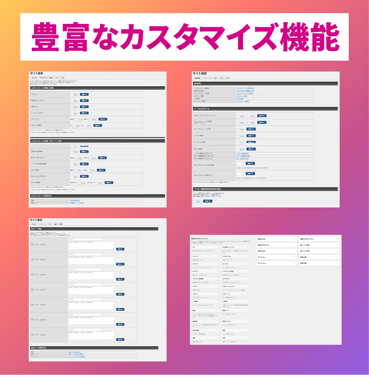 YouTube好き歓迎！動画まとめパック売ります 動画コンテンツが主体のサイトなので文章が苦手な方にオススメ！ イメージ5