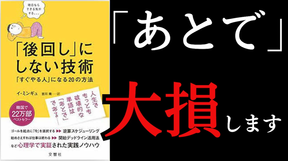 あなたの動画を編集します 迅速に、丁寧に、円滑に業務が進むように尽力致します！ イメージ4