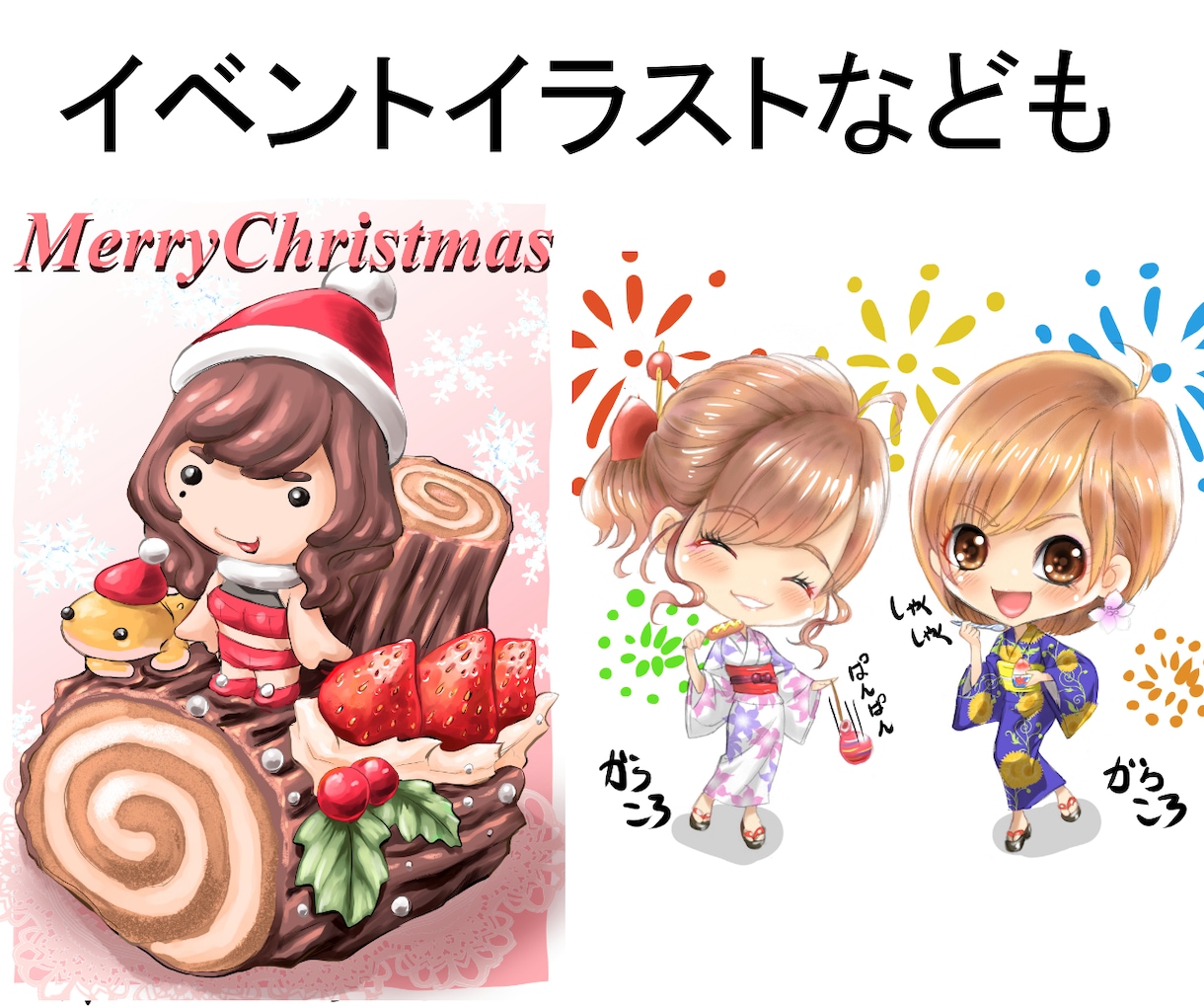 アイコン、バナーイベント絵など描きます ゲーム業界経験者、いろんなタッチでキャラ描きます。 イメージ7
