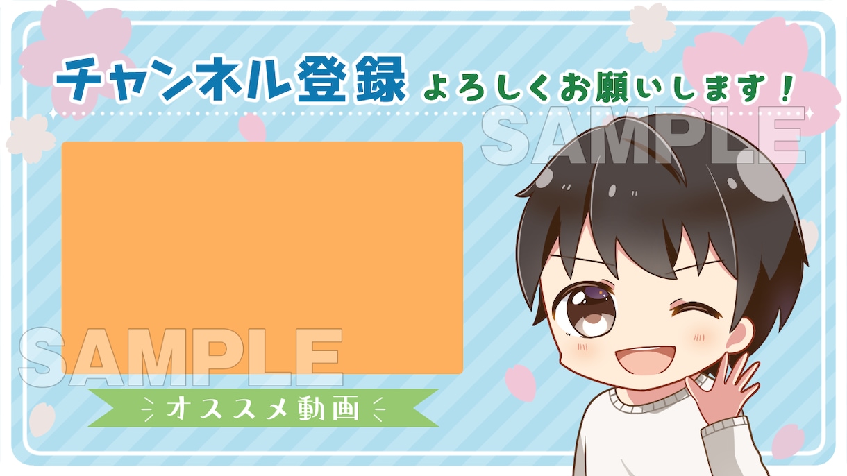 ポップでかわいいイラスト制作いたします １枚絵、ミニキャラ、グッズなどに！ イメージ5