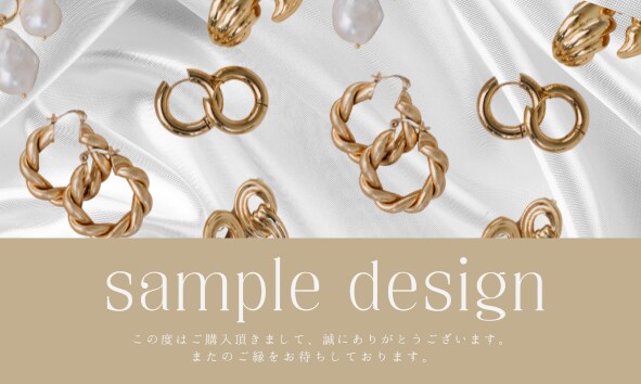 ショップカード、サンキューカードのデザインします 商品のアピール促進、集めたくなるようなデザイン イメージ5