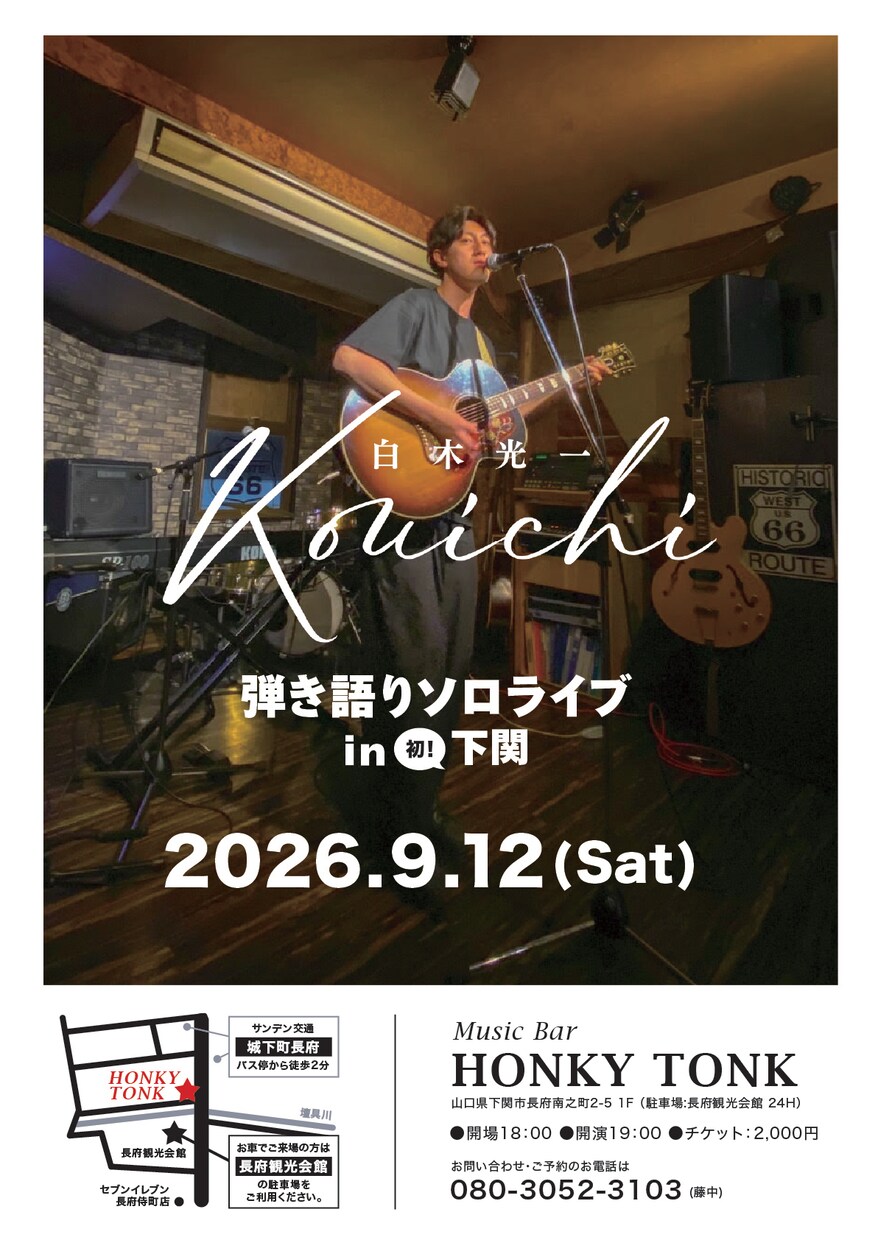 チラシデザインします 5000円でサクッと手軽にチラシ作成！ イメージ4