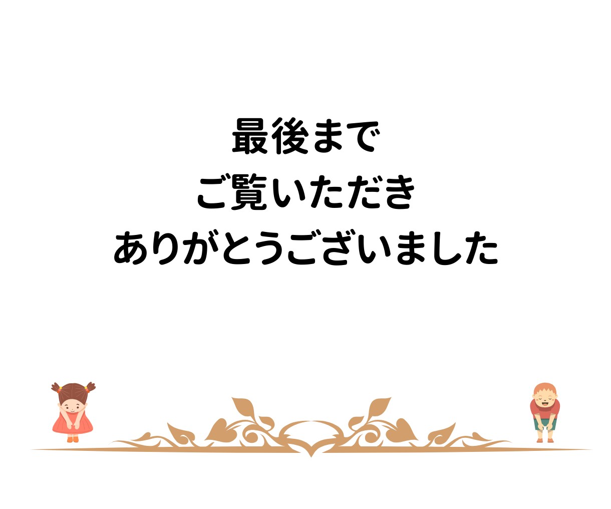 目を奪う！YouTubeのサムネイルを作ります 再生急増！クリック率倍増！チャンネル登録増加！ イメージ10