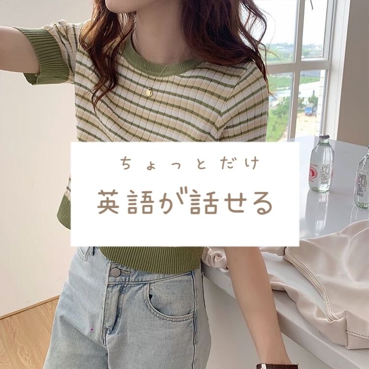 元メンエス譲があなたのお話ききます 佐々木みなみさんがあなたの親友になります イメージ5