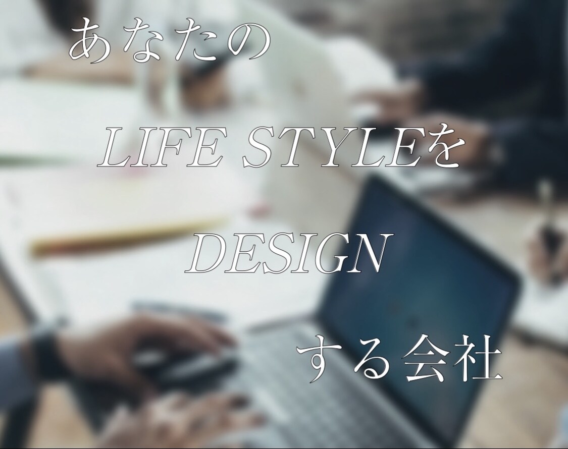 美容室向けのSEO対策済みのホームページ作ります スマホページ対応のHPをweb製作会社が作ります！ イメージ4