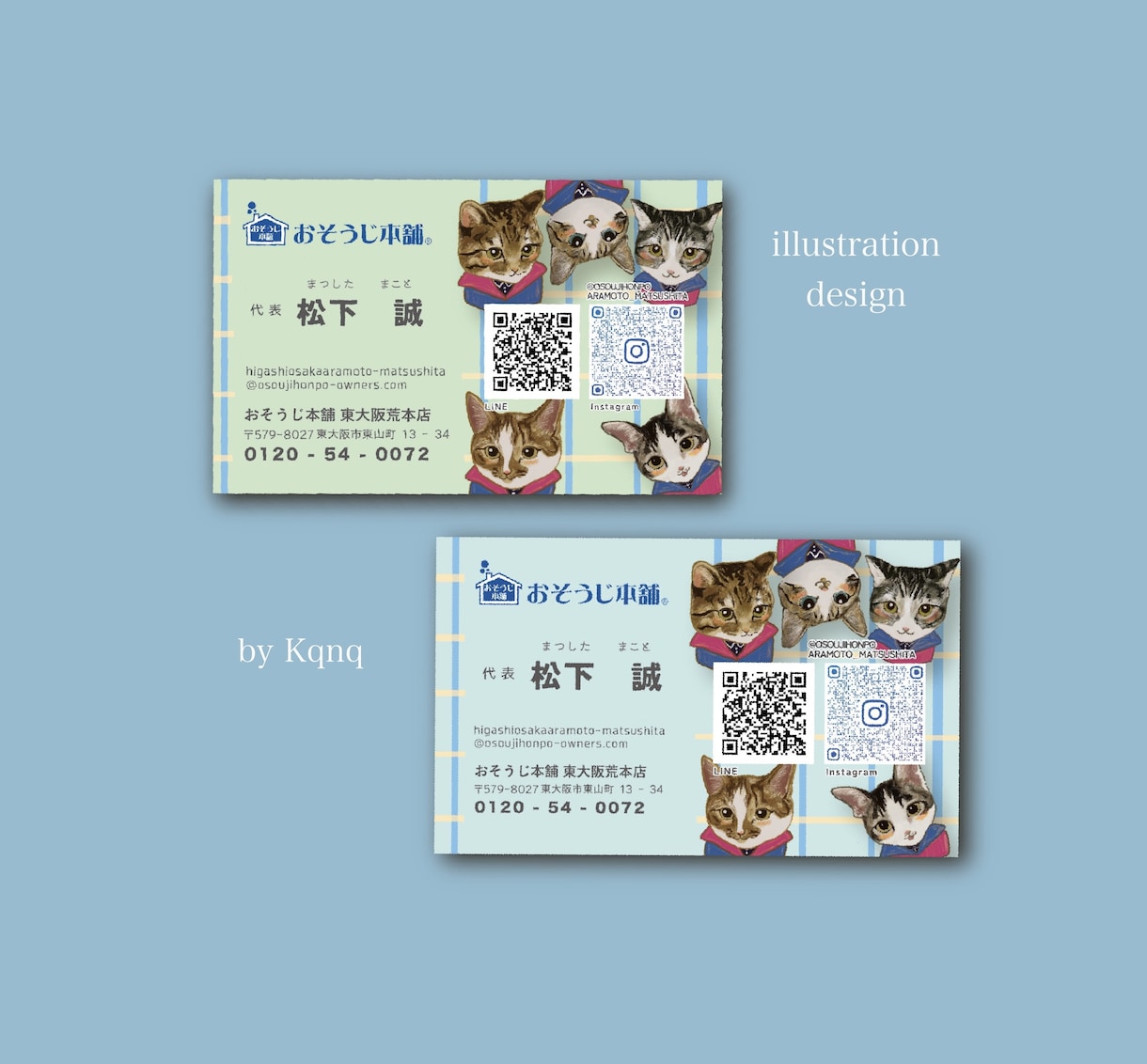 似顔絵付き名刺 OK‼︎ 印象に残る名刺を作ります シンプルで可愛い名刺から個性的なものもOK‼︎ イメージ1