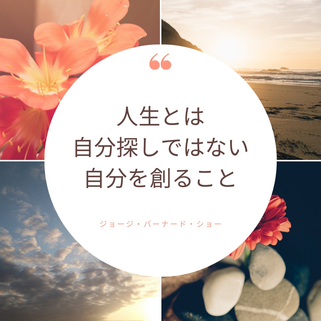 40～50代限定❗第二の人生楽しくいこう✨探します 何歳からで楽しめる❗始められる❗なぜ私が看護師をやめたのか… イメージ6