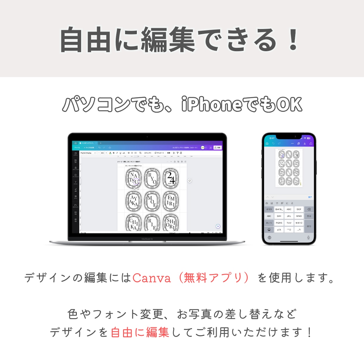 大人気のディプティック風 席札が作れます 【スマホでもOK！】Canvaでつくる花嫁DIY♡ イメージ3