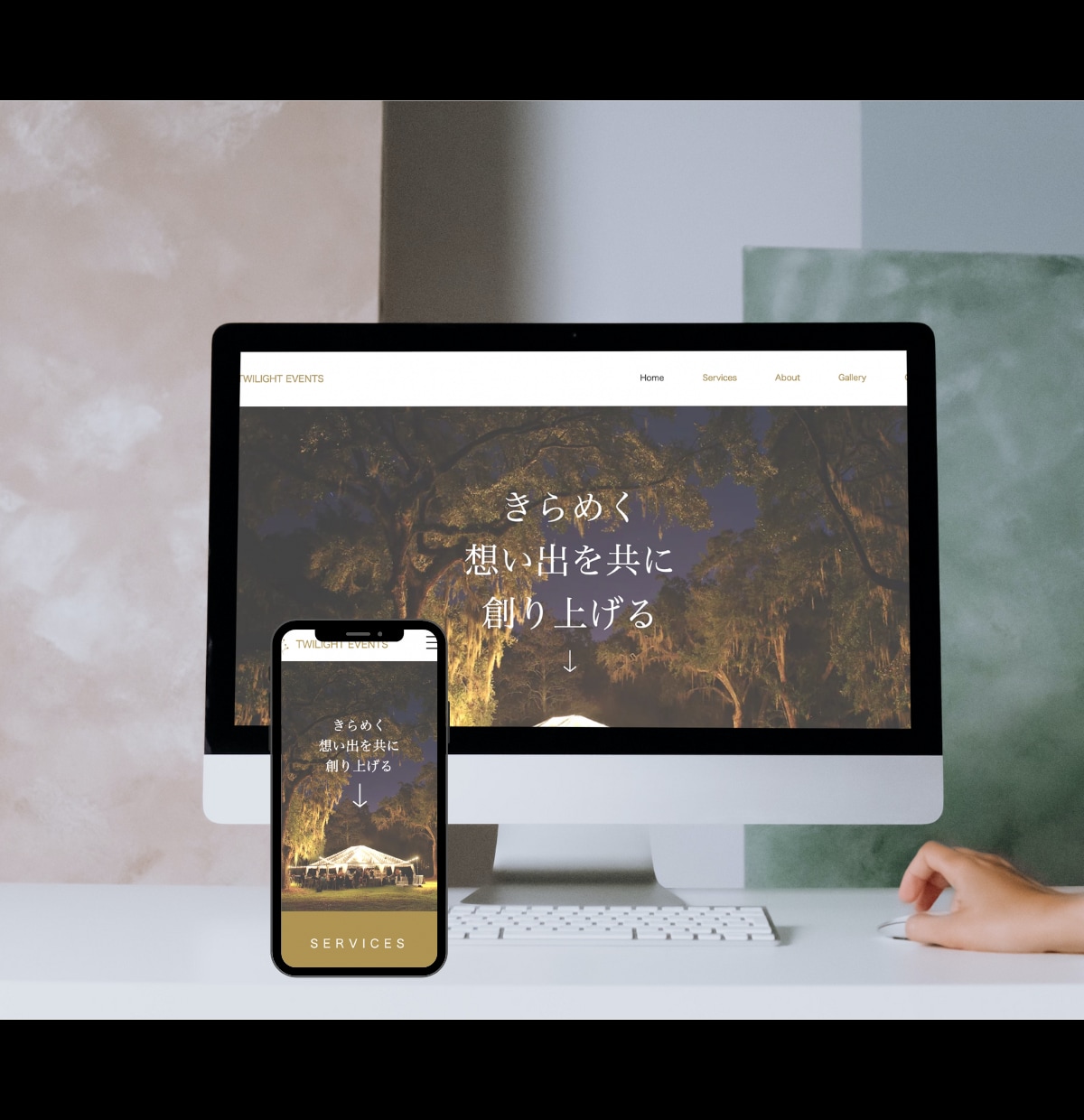 高品質・低価格なホームページ制作いたします 起業、新サービス立上げ、集客UPに！ステキなHP制作します！ イメージ2
