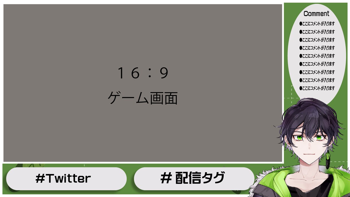 配信画面／ロゴなど。配信者様向けのデザイン作ります 可愛いからかっこいいまで幅広く作れます！ イメージ6