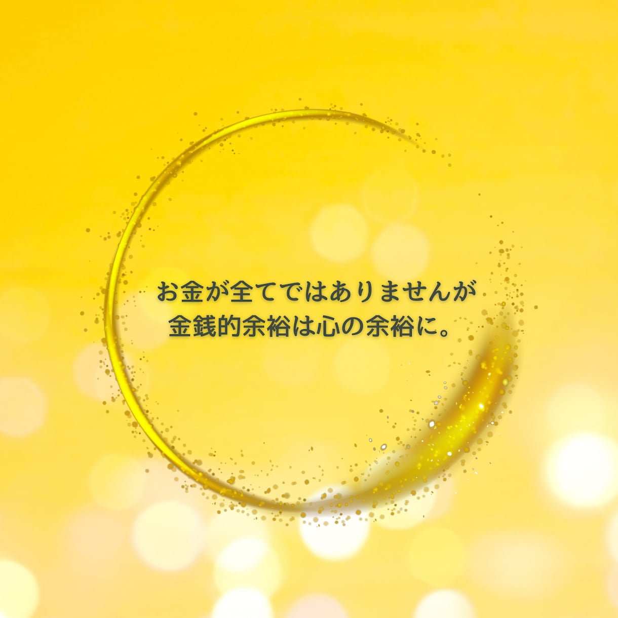 10年以上愛用中！感動のFXツールを提供します 他にはないデモ口座OK！マイクロ口座対応！ドル円の高耐久 イメージ7