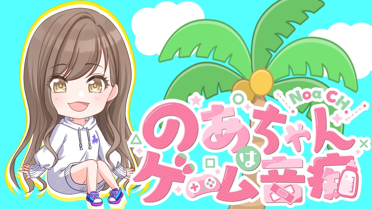 安い金額でやります サムネイルの制作や、動画の編集はお任せください！ イメージ7