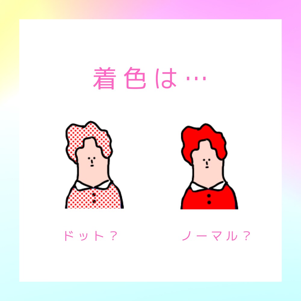 シンプルだけど世界観が伝わるアイコン描きます SNSで活用しやすい！表情違いなどもご相談ください。 イメージ6